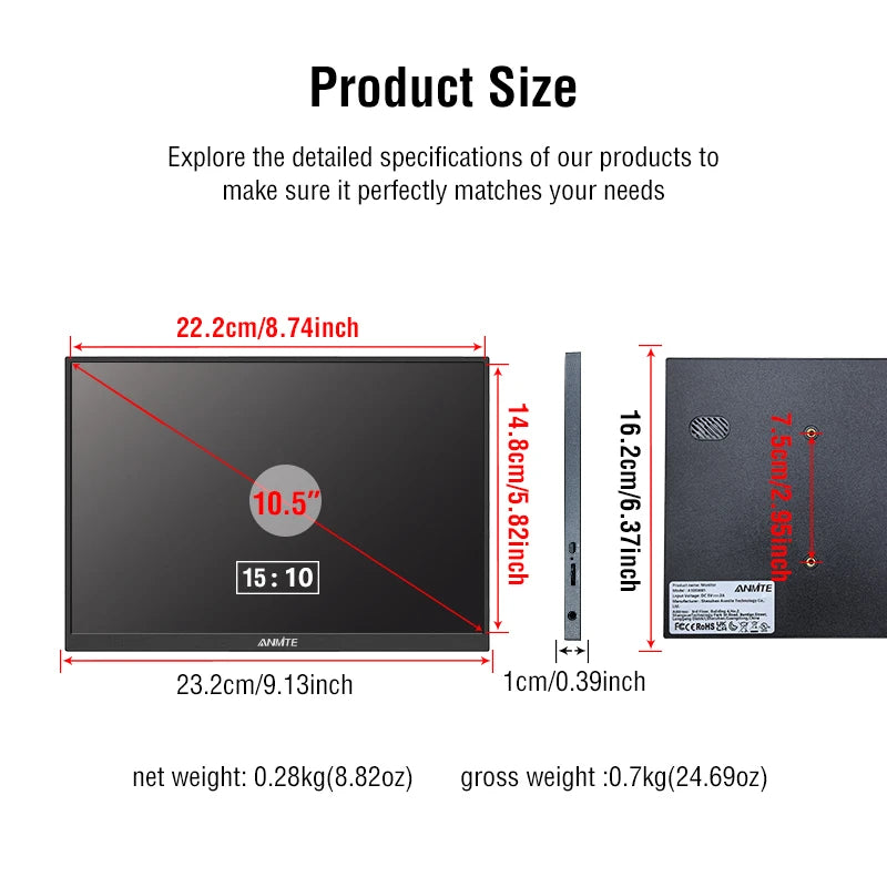 Anmite 10.5-Inch Portable Monitor: Your World, Expanded.