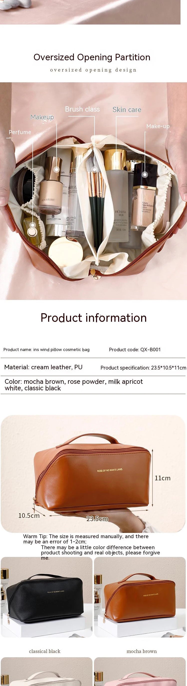 PU Leather Travel Makeup Bag – Stylish & Spacious