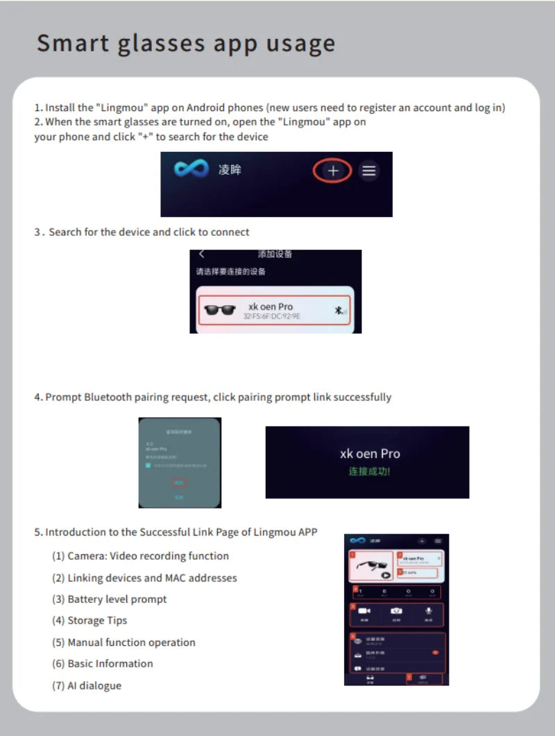 Xiaomi Mijia Smart Glasses 2025: Hands-Free AI, Camera & Translation.