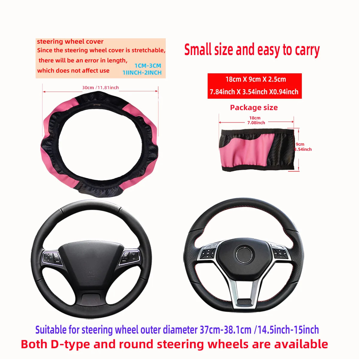 PU Carbon Fiber Leather Car Steering Wheel Cover