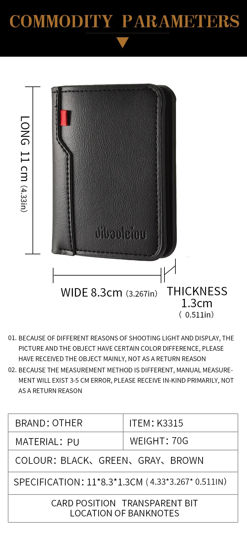 Ultra-Thin PU Leather Card Holder: Minimalist Men's Vertical Wallet.